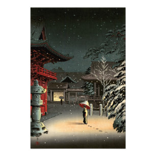 Tsuchiya Koitsu - Schnee am Nezu-Schrein Fotodruck