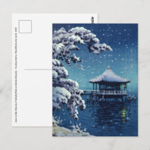 Tsuchiya Koitsu - Schnee auf dem Ukimido in Katada