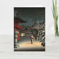 Tsuchiya Koitsu - Schnee bei Nezu Shrine