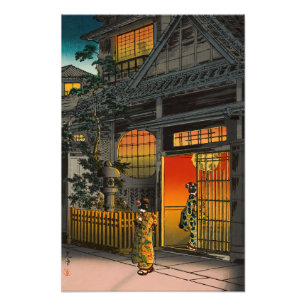 Tsuchiya Koitsu — Seitenstraße Araki in Yotsuya Fotodruck