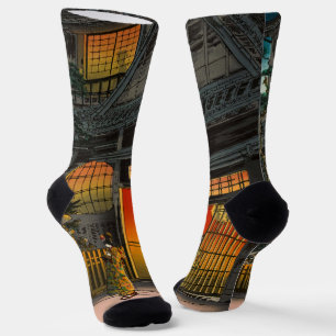 Tsuchiya Koitsu - Seitenstraße Araki in Yotsuya Socken