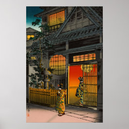 Tsuchiya Koitsu - Side Street Araki in Yotsuya Poster