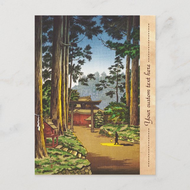 Tsuchiya Koitsu Skizzen berühmter Orte in Japan Postkarte (Vorderseite)