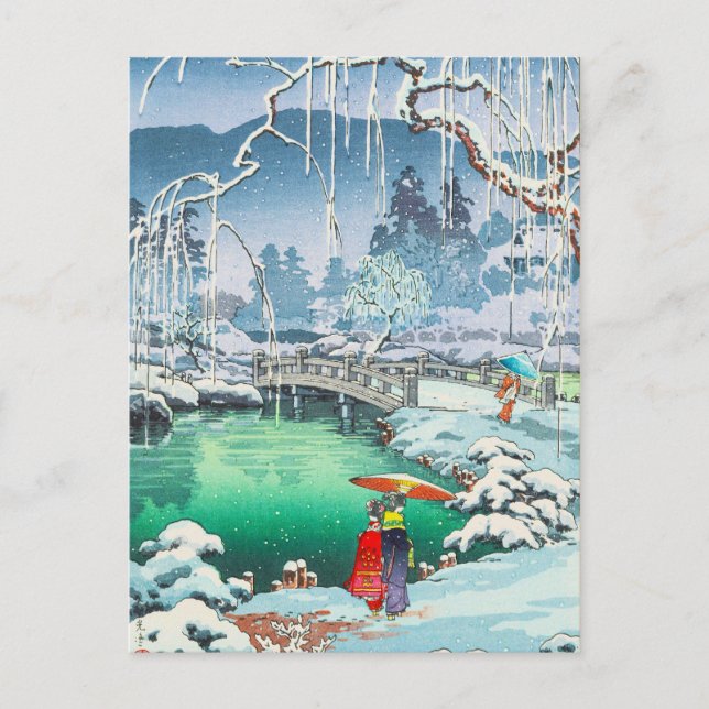 Tsuchiya Koitsu Skizzen berühmter Orte in Japan Postkarte (Vorderseite)