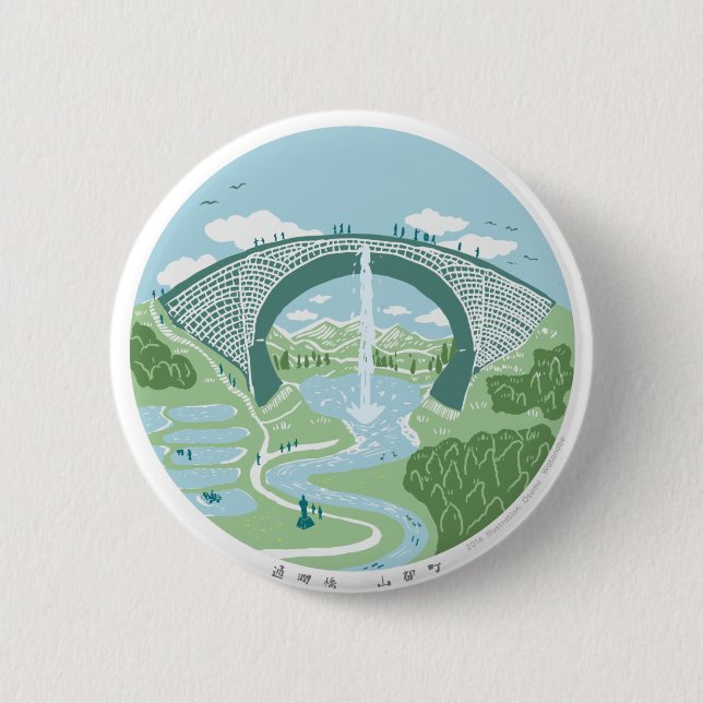 TSUJUNKYO　BADGE MEDIUM BUTTON (Vorderseite)
