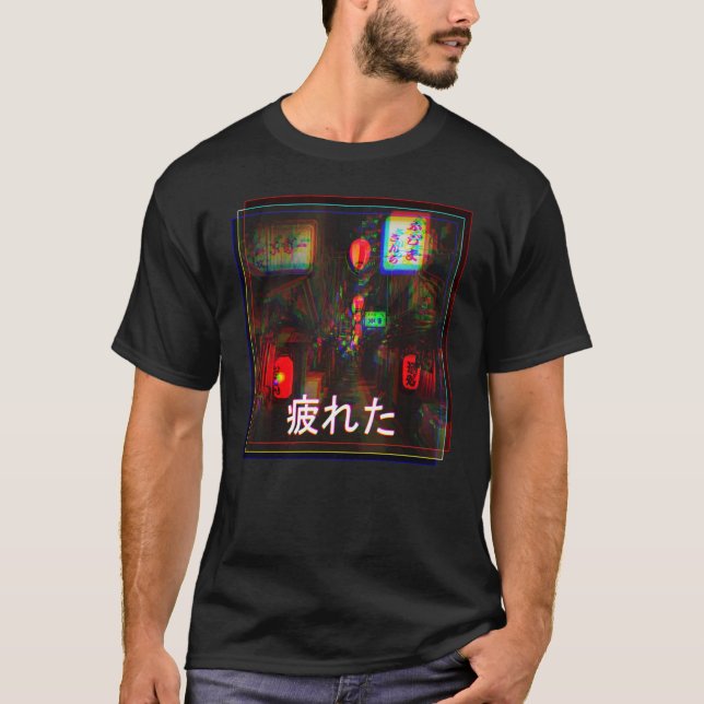 Tsukareta Vaporwave Ästhetische japanische Night S T-Shirt (Vorderseite)