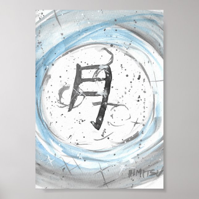 Tsuki (Moon) Canvas Poster (Vorne)