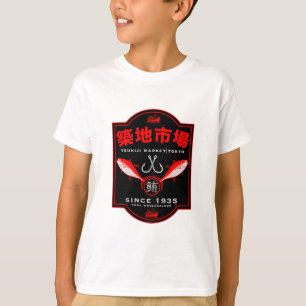 Tsukiji Markt Japan T-Shirt