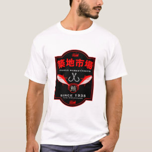 Tsukiji Markt Japan T-Shirt