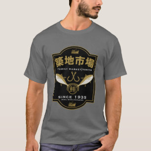 Tsukiji Markt Japan T-Shirt