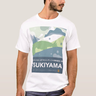 Tsukiyama T - Shirt