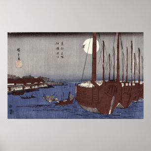 Tsukudajima Insel und der Fukagawa Bezirk Poster