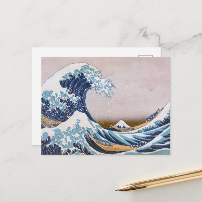 Tsunami Great Wave off Kanagawa Japan by Hokusai Postkarte (Vorderseite/Rückseite Beispiel)