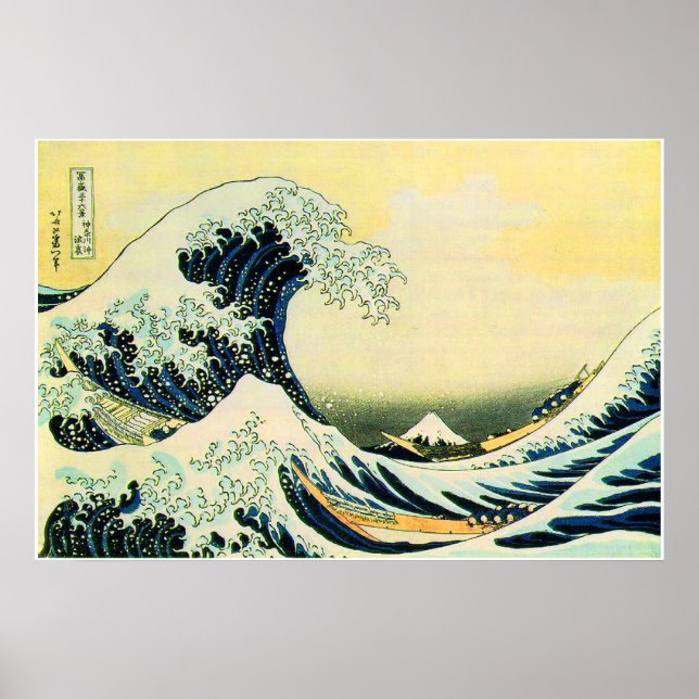 Tsunami Poster (Vorne)