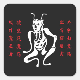 Tsuno-daishi Protection Symbol-01 Quadratischer Aufkleber