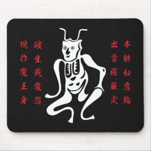 Tsuno-daishi Schutzsymbol-01 Mousepad