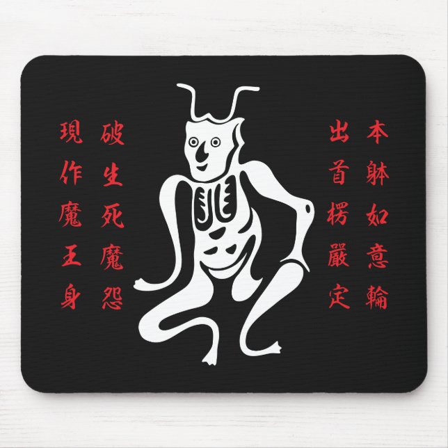Tsuno-daishi Schutzsymbol-01 Mousepad (Vorne)