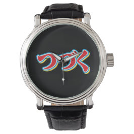 Tsuzuku Armbanduhr