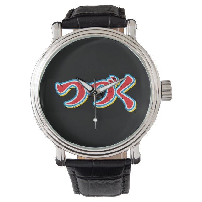 Tsuzuku Armbanduhr (Vorderseite)