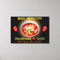 👍 ❤️ 😋 Tteok Bokki-Hot & Spicy Koreanischer Rice