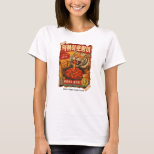 Tteokbokki Tiger Koreanisches Street Food T-Shirt