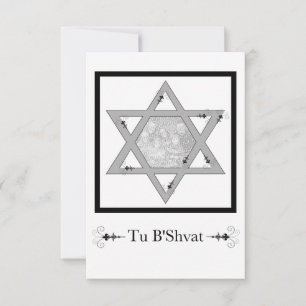 Tu B’Shvat ! : étoile de david carte photo