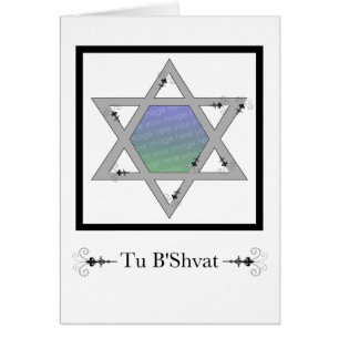 Tu B’Shvat ! : étoile de david carte photo