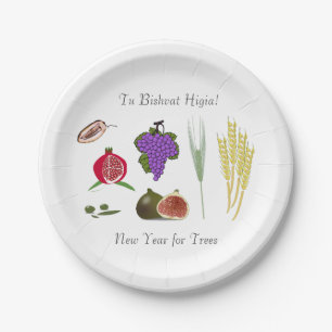 Tu Bishvat Pappteller
