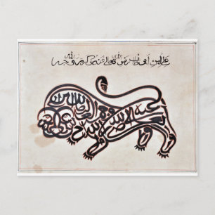 Tugra Lion Postkarte