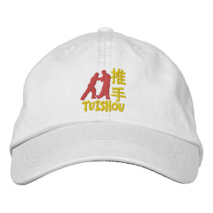 Tui Shou bestickte Mütze Baseballkappe