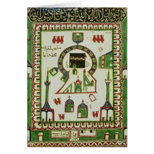 Tuile avec une représentation de Mecque