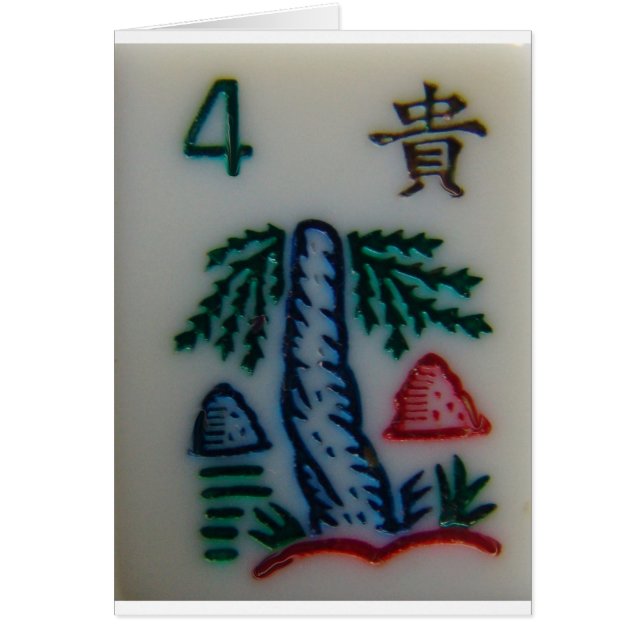 Tuile de fleur (Devant)