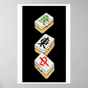 Tuiles de Majong - Impression de boîte d'allumette