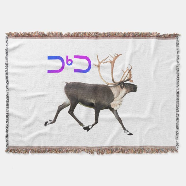 Tuktu - Karibik Decke (Vorderseite)