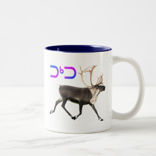 Tuktu - Karibik Zweifarbige Tasse