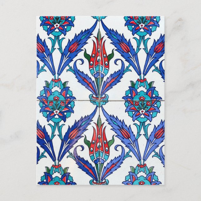 tulipes turques Carte postale (Devant)