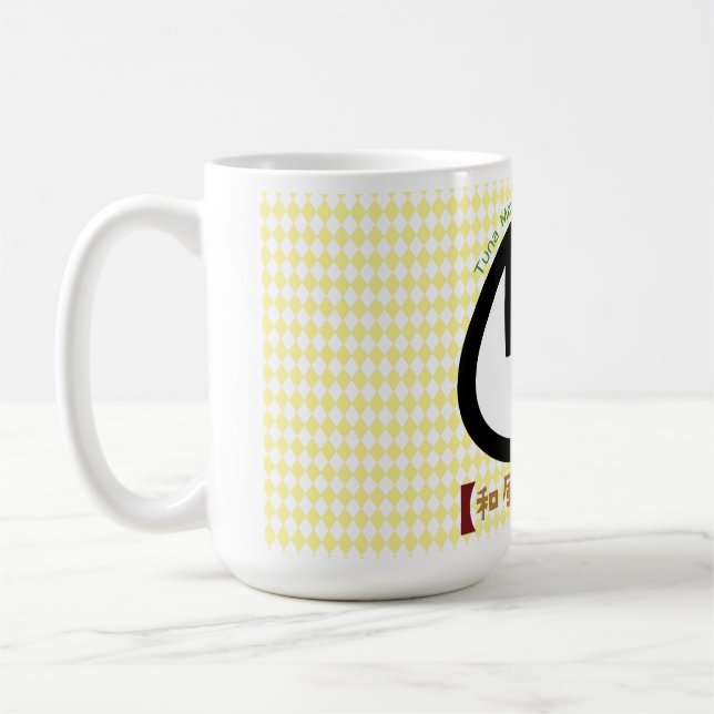 Tunamayo Onigiri Kaffeetasse (Links)