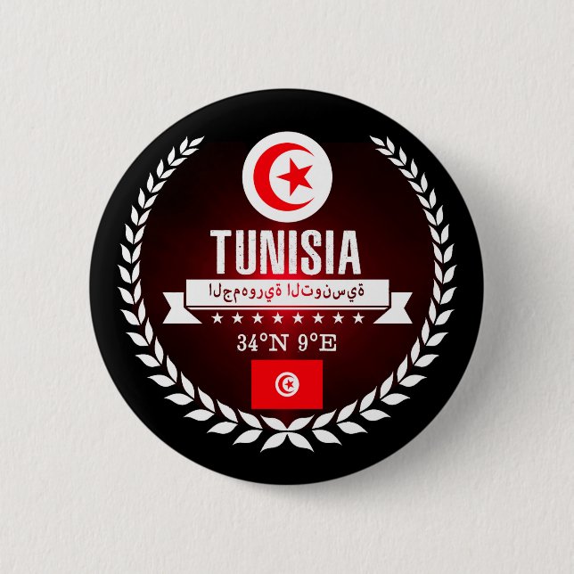 Tunesien Button (Vorderseite)