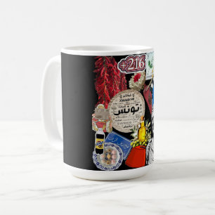 Tunesien Design   Tunesische Kultur & Erbe Kaffeetasse