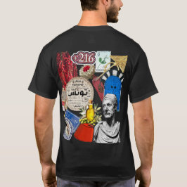 Tunesien Design | Tunesische Kultur & Erbe T-Shirt