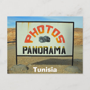 Tunesien - Foto aus der Ferne Postkarte