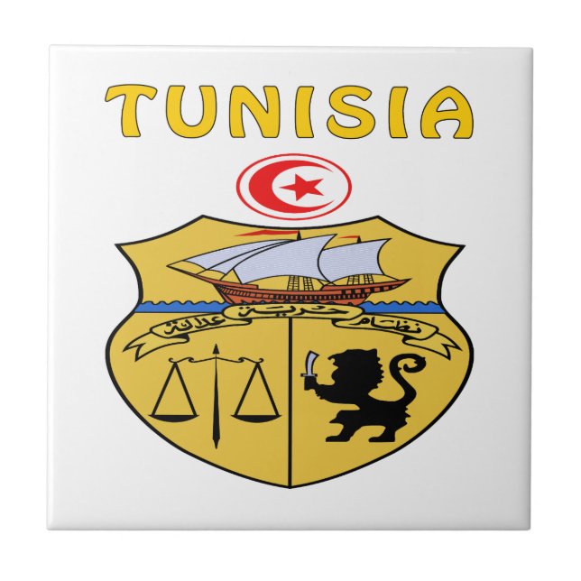 Tunesien-Wappen Fliese (Vorderseite)