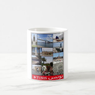 Tunisi - Mosaik - Tunesien - Kaffeetasse