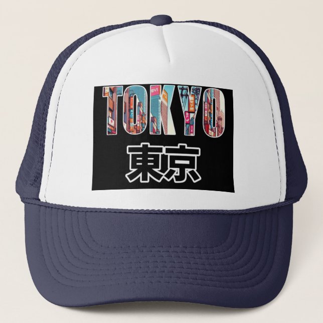 tupi casquette casquette (Devant)