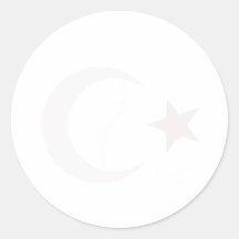 Türkei Atatürk Istiklal Marsi Geschenk Idee Istanb