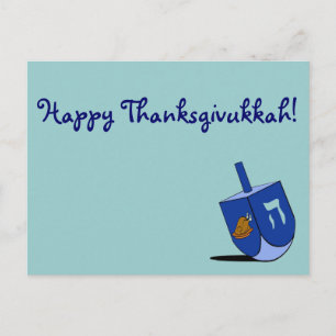 Türkei Dreidel Postcard. Feiertagspostkarte