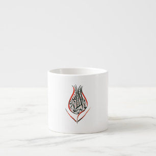 Türkische Espressoschale Espressotasse