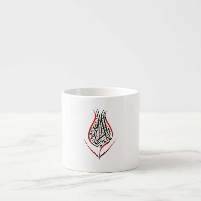 Türkische Espressoschale Espressotasse (Vorderseite)