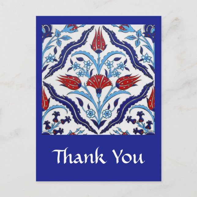 Türkische Fliese Vielen Dank Postcard Postkarte (Vorderseite)