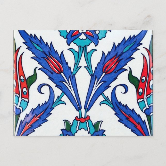 Türkische Tulpen Postkarte (Vorderseite)